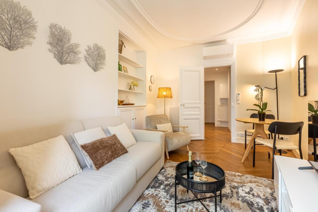 Sweett - Maison Wagram *